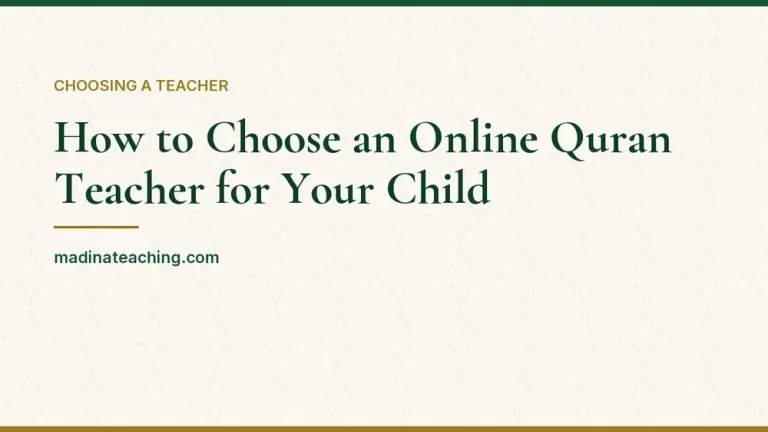 Article header image for the choosing a teacher post